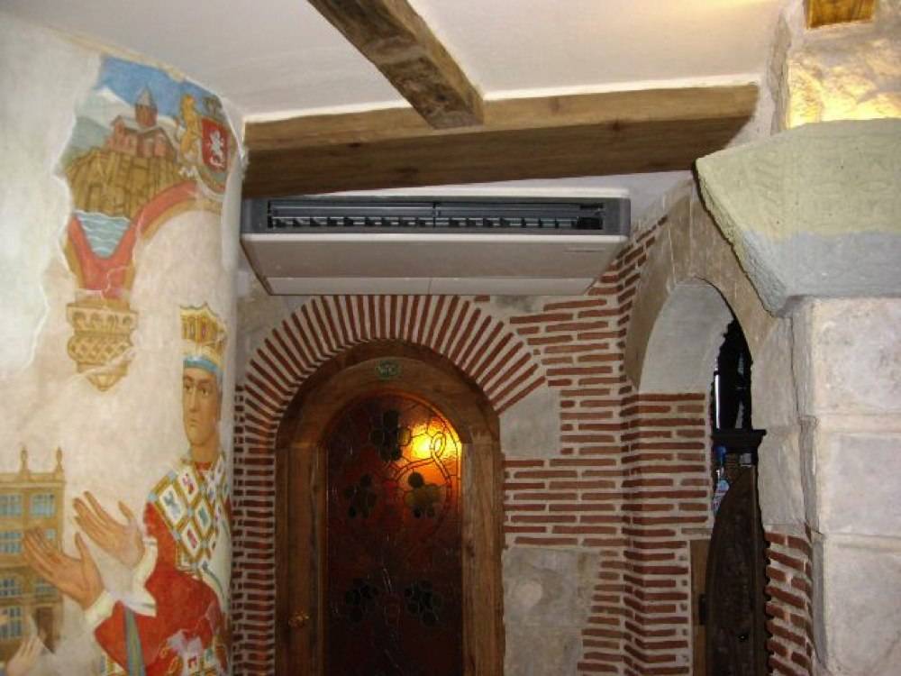 Ma Maison Géorgienne à Paris 75005